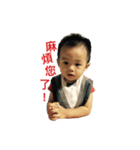 Han Han's Daily Life（個別スタンプ：12）
