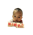 Han Han's Daily Life（個別スタンプ：15）