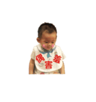 Han Han's Daily Life（個別スタンプ：23）