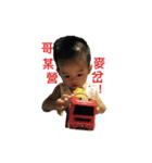 Han Han's Daily Life（個別スタンプ：25）