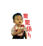Han Han's Daily Life（個別スタンプ：28）