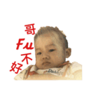 Han Han's Daily Life（個別スタンプ：30）