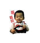 Han Han's Daily Life（個別スタンプ：34）
