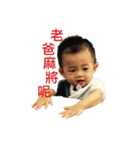 Han Han's Daily Life（個別スタンプ：39）
