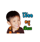 TapFahBoy（個別スタンプ：1）