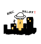 グレイの1日（個別スタンプ：8）