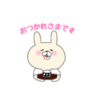 弓道 うさぎ（個別スタンプ：2）