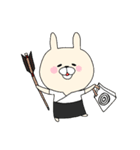 弓道 うさぎ（個別スタンプ：20）