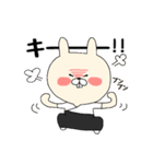 弓道 うさぎ（個別スタンプ：27）