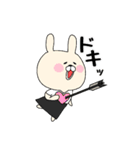 弓道 うさぎ（個別スタンプ：33）