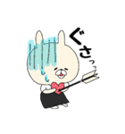 弓道 うさぎ（個別スタンプ：35）