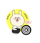 弓道 うさぎ（個別スタンプ：37）