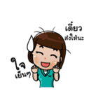 Research team（個別スタンプ：6）