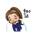 Research team（個別スタンプ：7）
