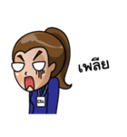 Research team（個別スタンプ：10）