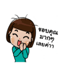 Research team（個別スタンプ：11）