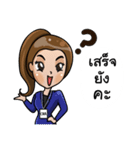 Research team（個別スタンプ：12）
