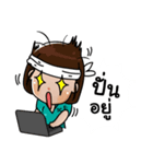 Research team（個別スタンプ：13）