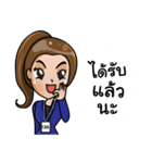 Research team（個別スタンプ：16）