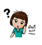 Research team（個別スタンプ：17）