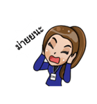 Research team（個別スタンプ：18）