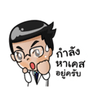 Research team（個別スタンプ：19）