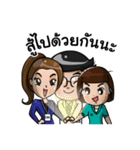 Research team（個別スタンプ：20）