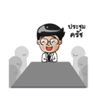 Research team（個別スタンプ：27）