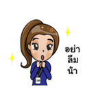 Research team（個別スタンプ：28）
