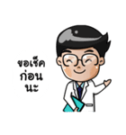 Research team（個別スタンプ：29）