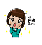 Research team（個別スタンプ：32）