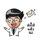 Research team（個別スタンプ：34）