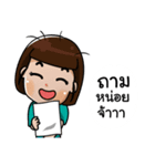 Research team（個別スタンプ：36）