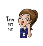 Research team（個別スタンプ：39）