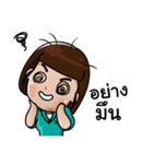 Research team（個別スタンプ：40）