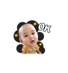 P'Jai De Skon Version1（個別スタンプ：1）