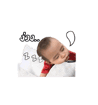 P'Jai De Skon Version1（個別スタンプ：8）