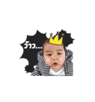 P'Jai De Skon Version1（個別スタンプ：16）