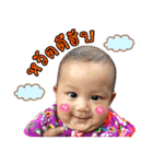 Aongsa（個別スタンプ：1）