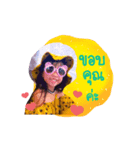 Nong NANA（個別スタンプ：2）