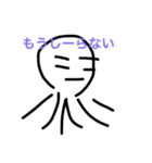 くらげにみえない。くらげです。（個別スタンプ：6）