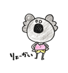 animal Sticker .....（個別スタンプ：11）