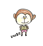 animal Sticker .....（個別スタンプ：12）