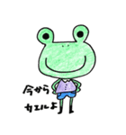 animal Sticker .....（個別スタンプ：15）