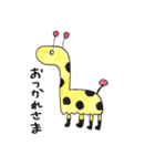 animal Sticker .....（個別スタンプ：16）