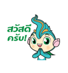 Chon and Napa（個別スタンプ：2）