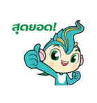 Chon and Napa（個別スタンプ：4）