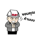 Nong IMP ＆ The Gang（個別スタンプ：5）