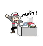 Nong IMP ＆ The Gang（個別スタンプ：9）