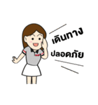 Nong IMP ＆ The Gang（個別スタンプ：12）